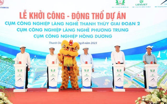 Hà Nội đồng loạt khởi công 3 cụm công nghiệp mới ở Thanh Oai