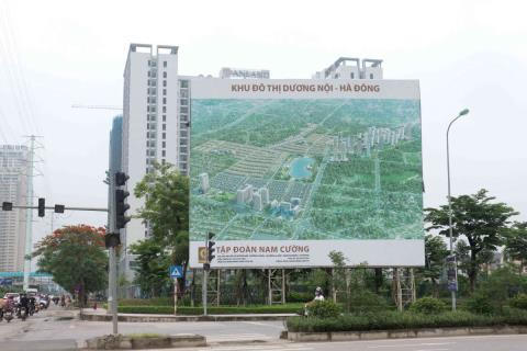 KĐT Dương Nội do Tập đoàn Nam Cường làm chủ đầu tư. &nbsp;