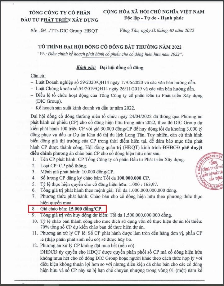 Thông tin về việc điều chỉnh giá chào bán cổ phiếu của DIC Corp. &nbsp;