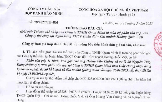 Tranh chấp tài chính Ocean Park Vân Đồn và MB BANK: Các nhà đầu tư có bị ảnh hưởng