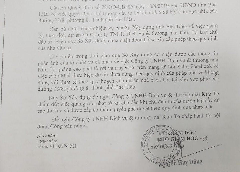 Dân Thủ đô 'kêu trời' vì loạt cao ốc đu bám hai bên tuyến phố chỉ rộng gần 10m