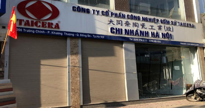 Vi phạm chứng khoán, Công ty Gốm sứ Taicera bị phạt