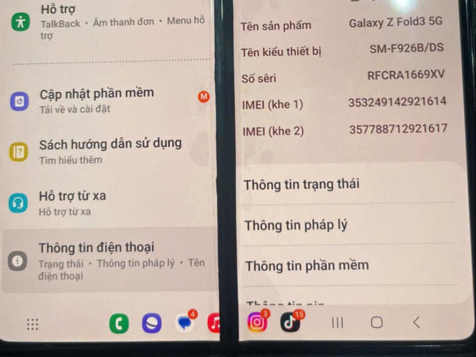 Thông tin cụ thể của sản phẩm bị lỗi nhưng đến nay Samsung không hề có động thái để bảo vệ quyền lợi khách hàng