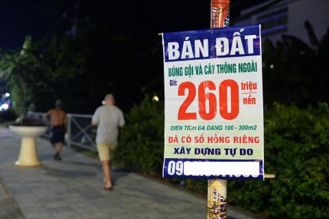 Người Hà Nội đi đầu mua đất đặc khu: Tiền từ đâu?