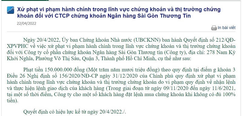 Thông báo xử phạt SBS của UBCKNN. &nbsp;
