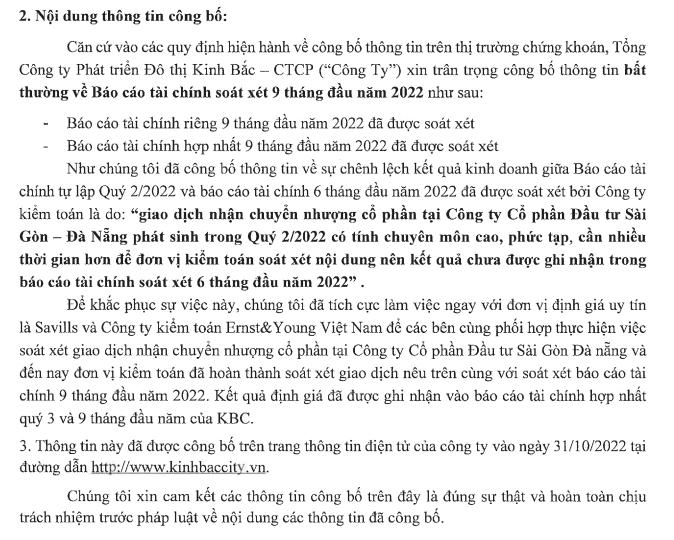 Thông tin công bố về việc chuyển nhượng cổ phần tại CTCP Đầu tư Sài Gòn – Đà Nẵng phát sinh trong quý II/2022