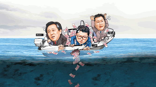 Tỷ phú vượt mặt Jack Ma, trở thành người giàu nhất Trung Quốc là ai?