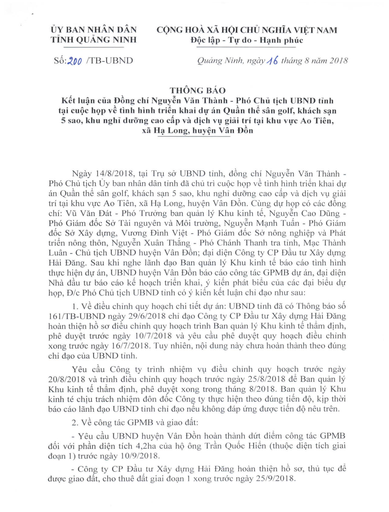 {title} Quảng Ninh ‘sốt ruột’ thúc tiến độ dự án nghìn tỷ ở Vân Đồn