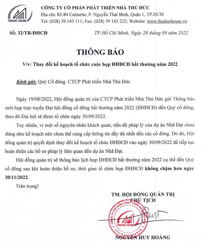 Thông báo thay đổi kế hoạch tổ chức cuộc họp ĐHĐCĐ bất thường năm 2022
