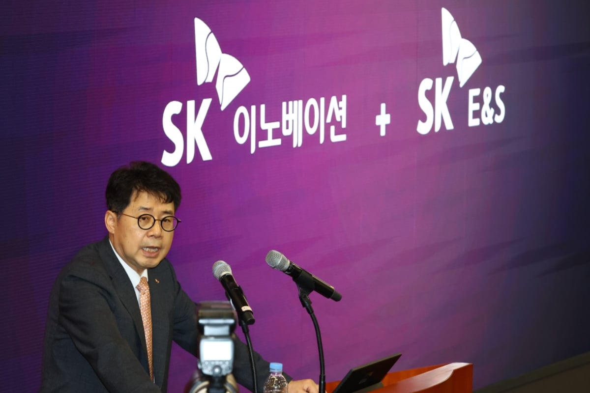 SK E&S sắp sáp nhập với SK Innovation để tạo ra một công ty "siêu năng lượng"
