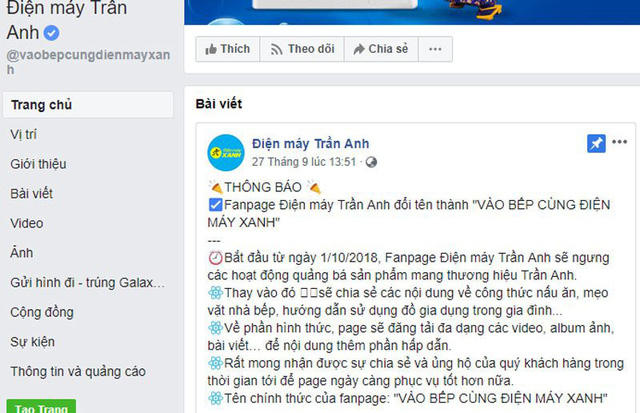 
Thương hiệu Trần Anh biết mất, không còn lại dấu vết.
