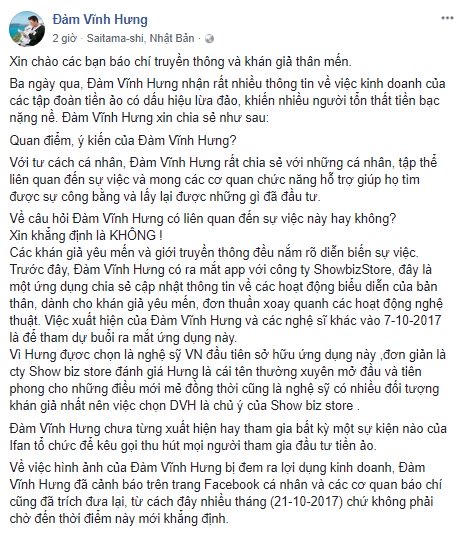 Mr Đàm chính thức lên tiếng khi bị kéo vào vụ lừa đảo 15.000 tỷ