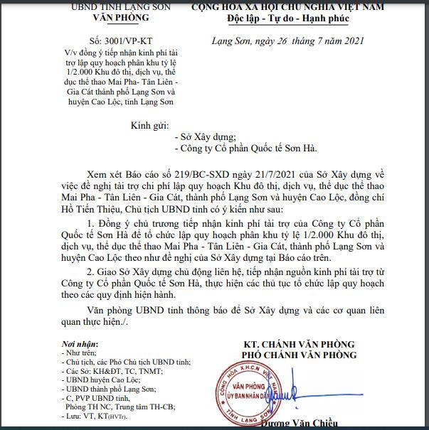 Văn bản đồng ý chủ trương tiếp nhận kinh phí tài trợ của CTCP Quốc tế Sơn Hà &nbsp;