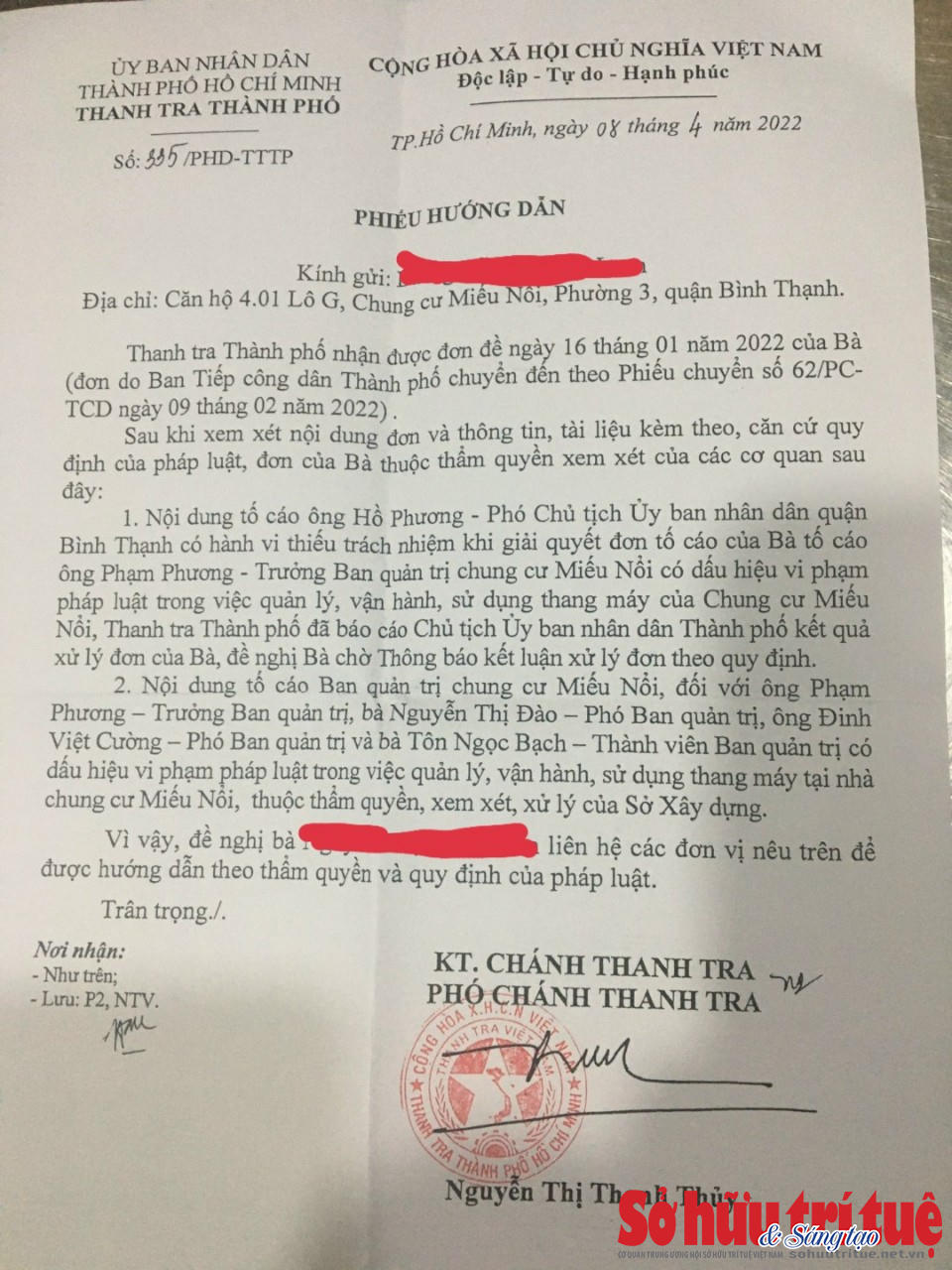 &nbsp;Thanh tra TP.HCM phản hồi đơn tố cáo của cư dân. &nbsp;