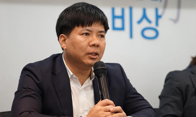  Bị can Nguyễn Ngọc Thủy. &nbsp;