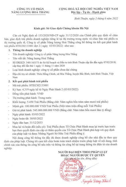 Thông tin công bố phát hành trái phiếu của Năng lượng Hòa Thắng (Nguồn: Cbons)&nbsp;