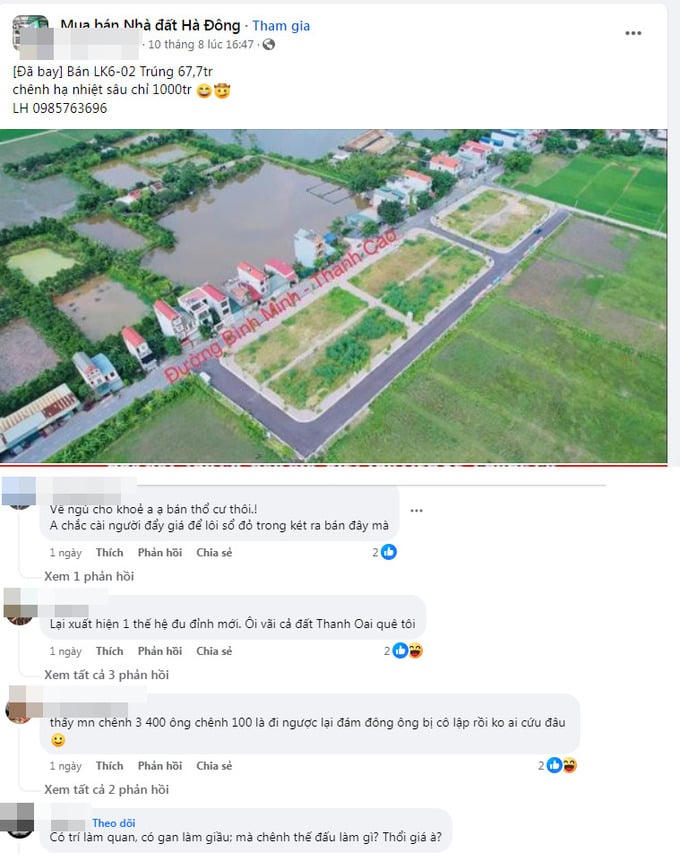 Ngay trong ngày đấu giá đã có tin đăng bán hạ giá lô đất vừa trúng. Ảnh chụp màn hình