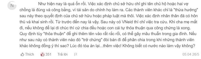 Luật Đất đai 2024 quy định việc ghi đầy đủ tên thành viên chung quyền sử dụng đất có hợp lý hay không?