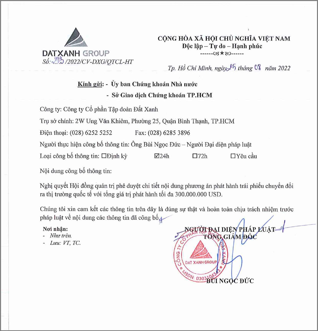 Nghị quyết HĐQT DXG về việc phát hành tối đa 300 triệu USD trái phiếu ra thị trường quốc tế. &nbsp;