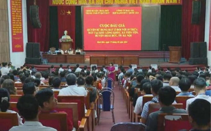 (Ảnh minh họa) &nbsp;