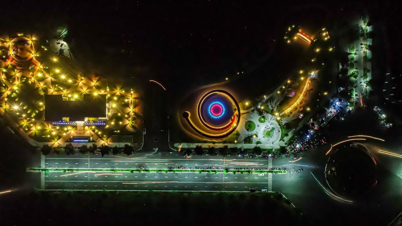 Tổ hợp tiện ích Công viên Kazuko và Clubhouse Yamato về đêm &nbsp; &nbsp;