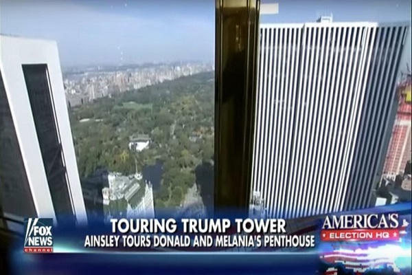 Khám phá tòa nhà xa hoa bậc nhất của tỷ phú Donald Trump