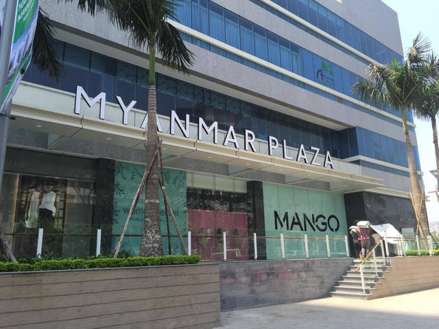 Myanmar Plaza đã lấp đầy tới 99%, bầu Đức có bớt buồn?