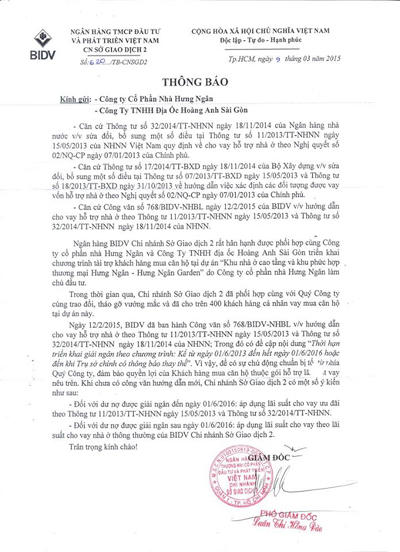 Khách vay gói 30.000 tỷ hoảng loạn khi biết tin dữ