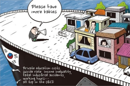 Giá nhà đắt đỏ khiến giới trẻ Hàn Quốc thêm “ế”