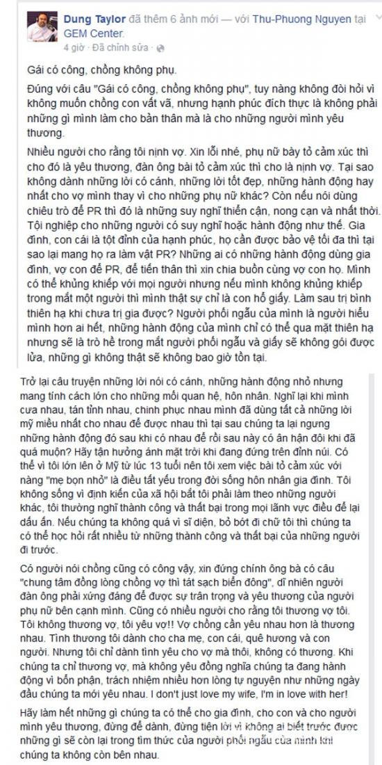Chồng ca sĩ Thu Phương: 'Tôi không thương vợ, tôi yêu vợ' Chồng ca sĩ Thu Phương: 'Tôi không thương vợ, tôi yêu vợ'
