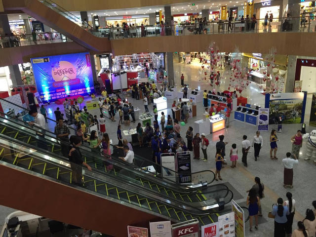 Myanmar Plaza đã lấp đầy tới 99%, bầu Đức có bớt buồn?