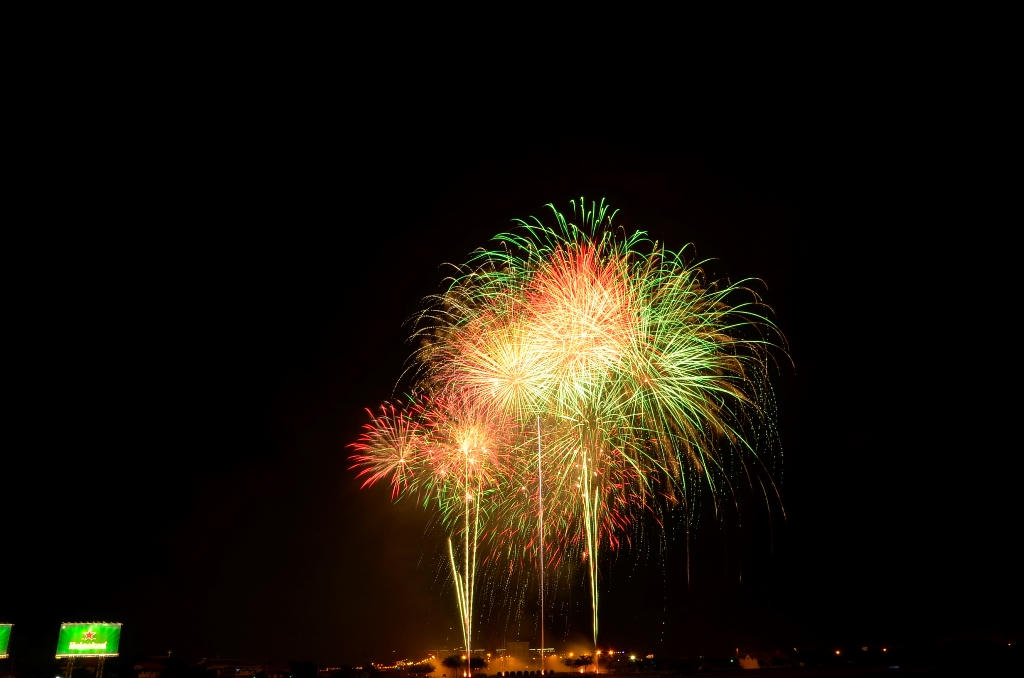 Lung linh "bữa tiệc" pháo hoa mừng Quốc khánh