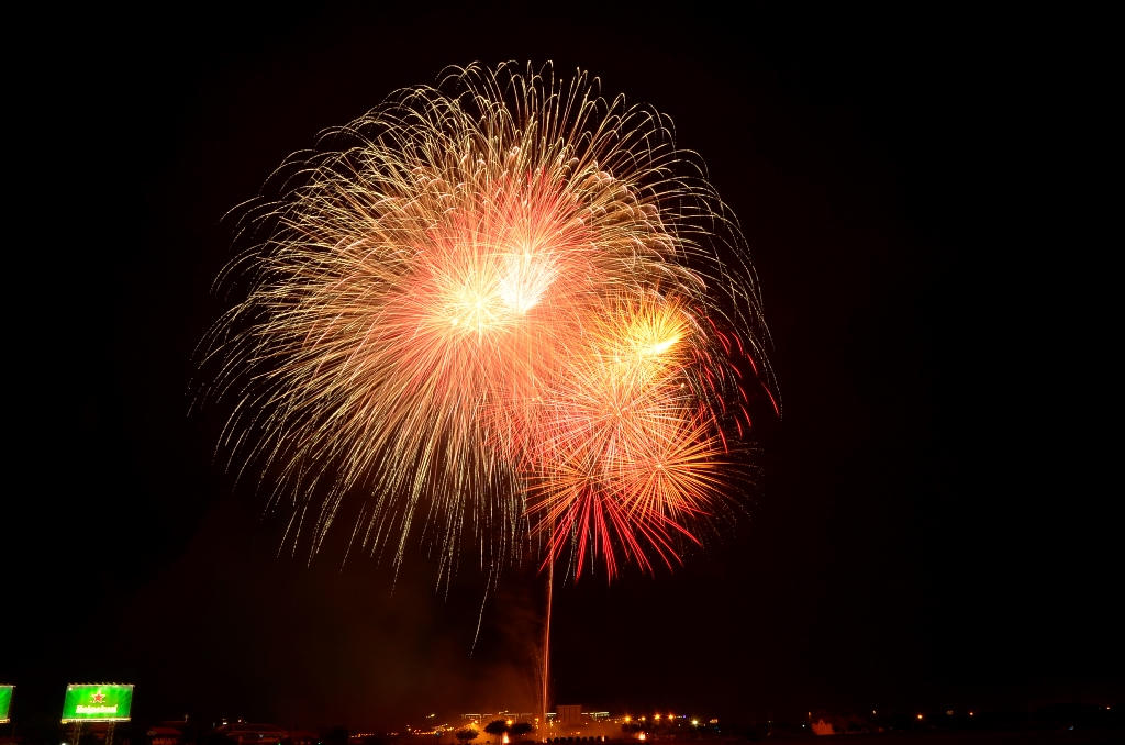 Lung linh "bữa tiệc" pháo hoa mừng Quốc khánh