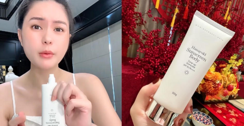 VB Group - doanh nghiệp của chồng Đoàn Di Băng có gì phía sau vẻ hào nhoáng? 