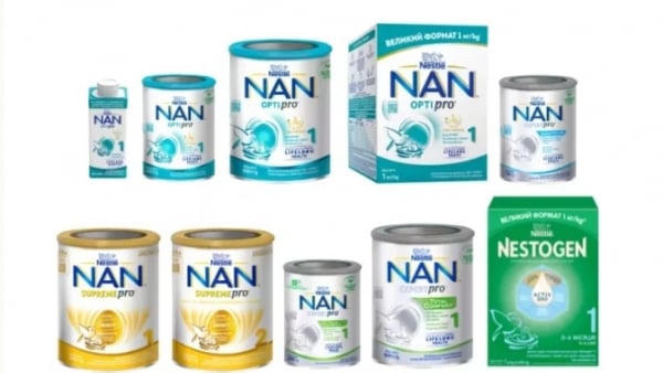 Nestlé Việt Nam thu hồi 17 lô sữa NAN do nguy cơ nhiễm độc tố