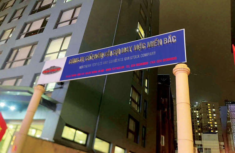 Một doanh nghiệp may mặc tăng vốn gần 11 lần để triển khai hai dự án hơn 5.600 tỷ đồng