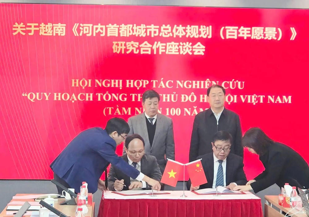 Lễ ký Biên bản ghi nhớ hợp tác (MOU) giữa Viện Quy hoạch Xây dựng Hà Nội (HUPI) và Viện Quy hoạch và Thiết kế đô thị Đồng Tế (TJUPDI).