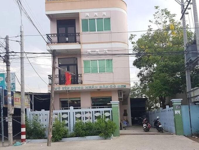 Quỹ tín dụng nhân dân Gò Đen phát sinh một số vi phạm