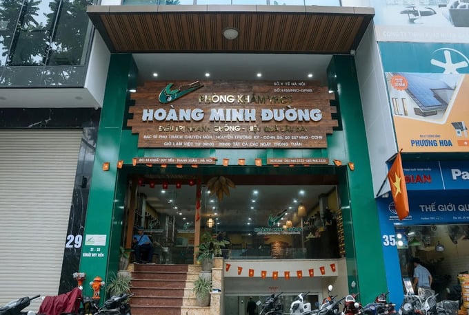 Triệt phá đường dây lừa đảo bán “thuốc gia truyền 3 đời”, thu lợi bất chính hơn 227 tỷ đồng