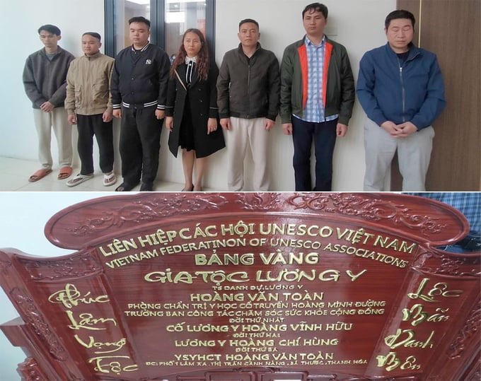 Triệt phá đường dây lừa đảo bán “thuốc gia truyền 3 đời”, thu lợi bất chính hơn 227 tỷ đồng