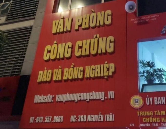 Văn phòng công chứng Đào và đồng nghiệp bị yêu cầu nộp lại số lợi bất hợp pháp