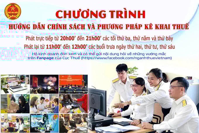 (Ảnh minh họa)