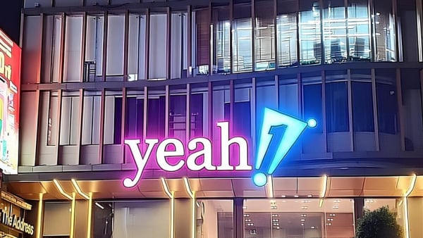 YeaH1 lên kế hoạch lãi 105 tỷ đồng, chia thưởng cổ phiếu và gọi vốn chiến lược