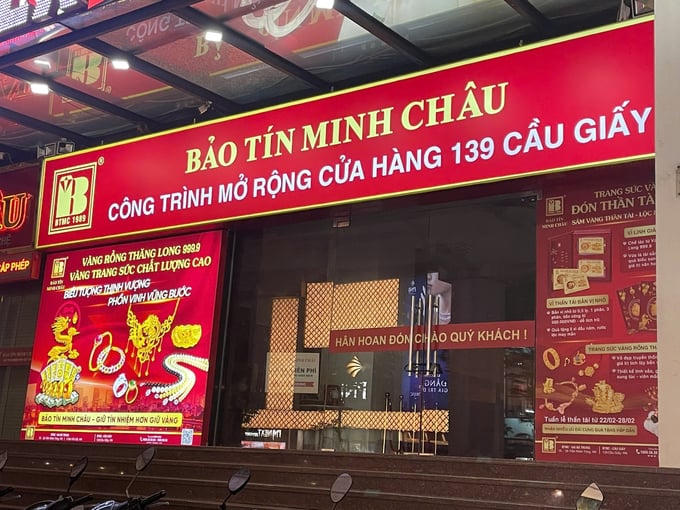 53C2_z7694618873700_70d91d70551ff17ec00e160db7d4002a