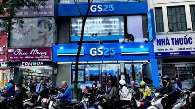 GS25 Việt Nam vào danh sách kiểm tra thuế trong năm 2026