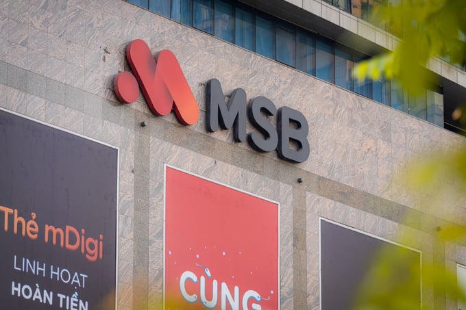 Tại AGM 2026 của MSB được tổ chức vào 24/4 tới đây sẽ miễn nhiệm chức danh thành viên HĐQT đối với ông Trần Xuân Quảng và bầu bổ sung bà Nguyễn Hương Loan.