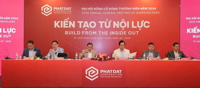 Công ty Cổ phần Phát triển Bất động sản Phát Đạt (mã: PDR) tổ chức Đại hội đồng cổ đông thường niên năm 2026.