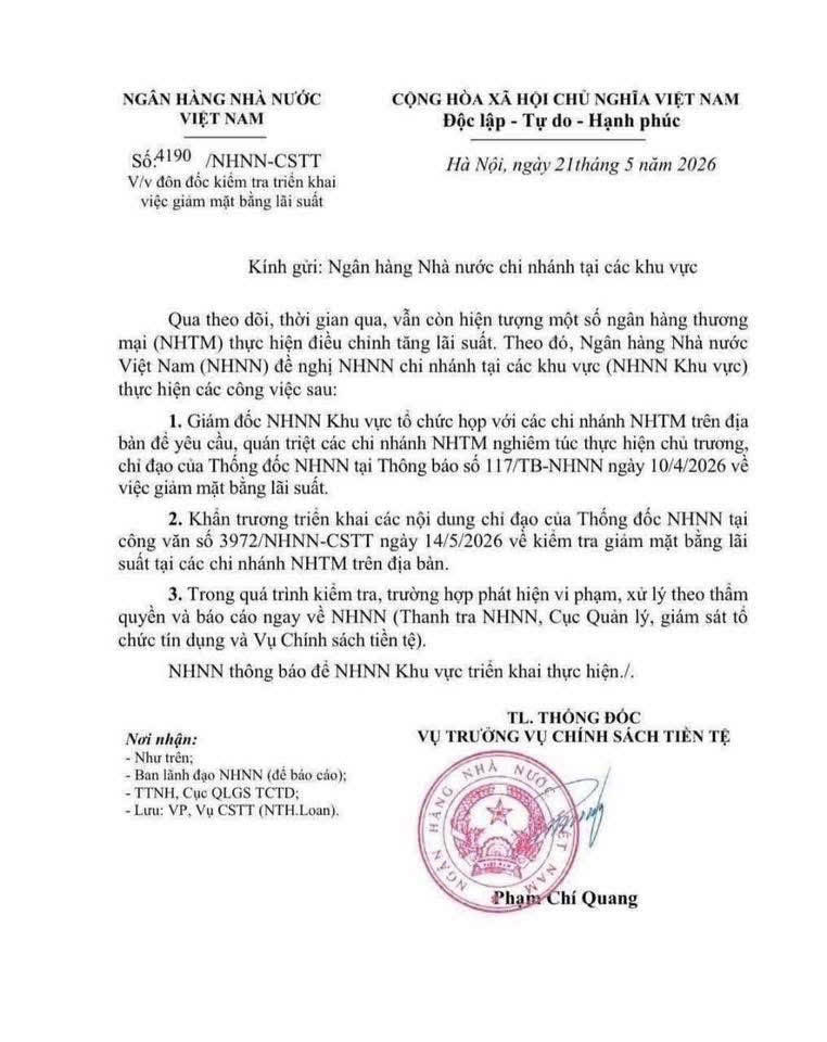 NHNN yêu cầu kiểm tra việc giảm lãi suất tại ngân hàng thương mại