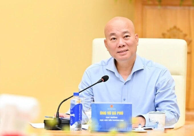 ô phú,