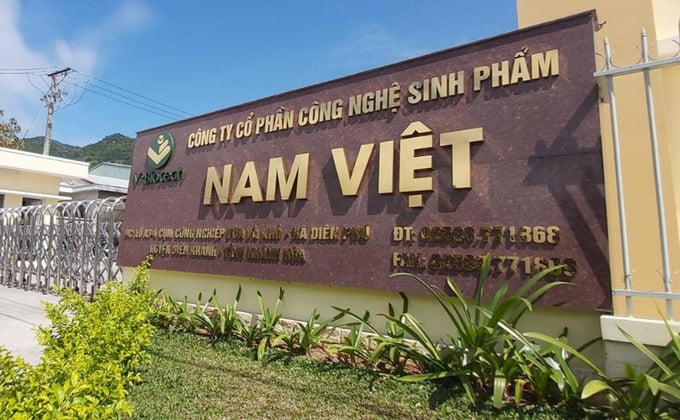 Ảnh minh họa.